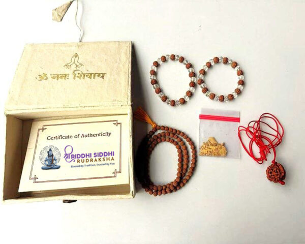 Wedding Ceremony Rudraksha Gift For Guest